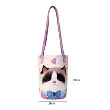 Women Shoulder Bags - 貓貓 - 查看 1