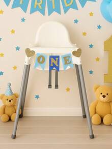 1 Set Blue 1st Birthday Party Decorations, Including: 1st Birthday Party Wall Backdrop Decor, Blue Theme Birthday Party Room Decor Table Runner, Blue Theme 1st Birthday Party Baby Chair Hanging Decor Streamer, 1st Birthday Party Hanging Banner, Birthday Hanging Decor - Blue - View 2