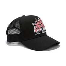 Ponsaki Casquette de baseball hip-hop - légère, ajustée, en polyester, en tissu non tissé, toutes saisons, lavage à la main uniquement, coupe-vent, protection solaire, sangle réglable, casquette de mode de rue | Style hip-hop | Accessoire de tête réglable