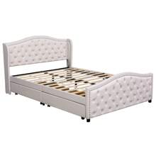 Sairedel Beds