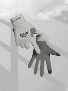 1 Paar neue Mode Eisseide Handschuhe, Herren Sommer dünn, rutschfest, UV-Schutz Vollfinger Handschuhe für Outdoor-Aktivitäten wie Angeln, Kajak, Rudern