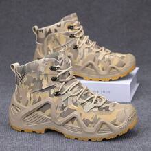 Men Hiking & Trekking Shoes
