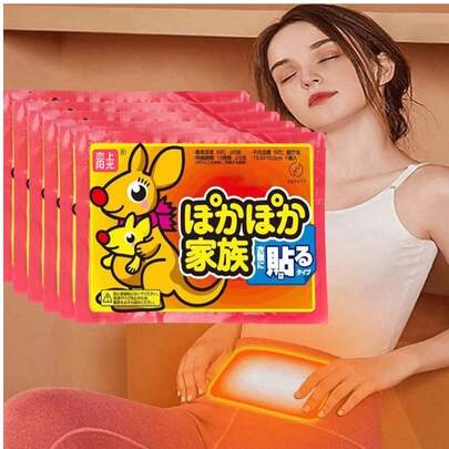40片/30片/20片/10片装自发热暖贴，可用于身体、足部、子宫部位的保暖，持久耐用且无异味，空气激活式暖手贴，一次性腰腹部保暖贴，冬季保暖肩颈膝部贴，适合女性使用，腰部保暖贴，安全天然无异味，空气激活式暖手贴，一次性腰腹部保暖贴，冬季保暖肩颈膝部贴，适合女性使用，腰部保暖贴