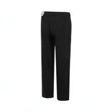 Puma Men's Essentials Woven Pants 69276801