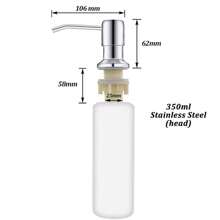 Dispensador de jabón para fregadero de cocina de acero inoxidable con botella, dispensador de jabón líquido, loción y detergente con bomba de presión manual para el baño