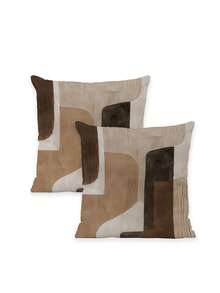 2 件棕色简约艺术靠垫套、抱枕套，为客厅、卧室和办公室增添艺术气息 - 现代家居装饰，拉链式，单面印花，可机洗（无填充物）
