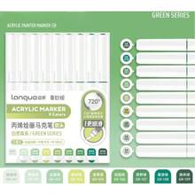 Bộ 9 bút vẽ màu acrylic Languo, 720 màu, đầu bút mềm có thể pha trộn, thích hợp cho vẽ tranh, thủ công DIY, dụng cụ mỹ thuật trường học, các lớp học nghệ thuật, mùa tựu trường và nhiều hơn nữa. - Nhiều màu - Xem 18