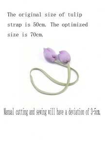 1 件郁金香图案窗帘系带，新式客厅窗帘系带，纺织窗帘系带