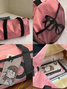 Large Capacity Tote Gym Bag, Wet & Dry Separation Outdoor Sports Crossbody Bag, Unisex Yoga Bag - Multicolor - View 6