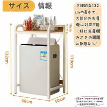 Drying Rack - None - View 2