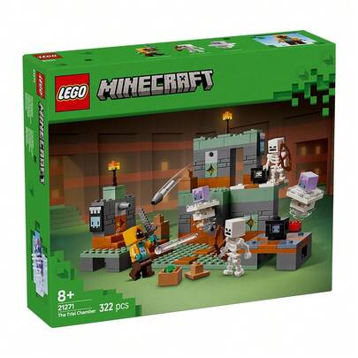 LEGO مجموعة كتل بناء ليجو ميني كرافت للأطفال