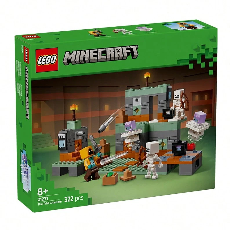Bộ đồ chơi LEGO  Series, Bộ khối xây dựng cho trẻ em - Phòng xét xử 21271 - Xem 1