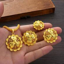 3 件套非洲阿拉伯金色经典几何图案首饰套装、耳环、戒指、项链组合、女士日常装扮、中东派对、生日、婚礼礼物 - 金黃色 - 查看 7
