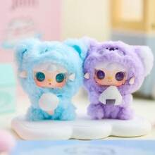 1 pieza Figura de la 10a generación de la serie de alimentos Yooki al azar, decoración de escritorio de oficina, colgante de mochila, regalo de vacaciones, muñeca decorativa de habitación, [8 estilos regulares (1/8 de probabilidad) + 1 estilo oculto (1/96 de probabilidad)]