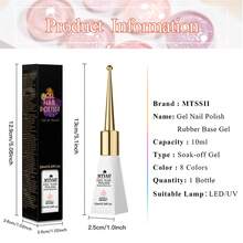 Mtssii 1 Bottle 10ml Jelly Nude Pink Glitter Rubber Base Coat Nail Polish, UV LED Nail Gel, Alcohol-Free, Smooth & Glossy, DIY Home & Salon Manicure Supplies - 粉色 - 查看 9