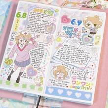 1 Blatt Cartoon Mädchen Charakter Aufkleber, süße Kawaii Mädchen dekorative Aufkleber für Scrapbooking, Tagebuch Dekoration, Schulmaterial, Rückkehr zur Schule