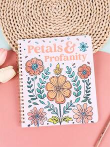 1本精美成人水彩画放松书 - 搞笑脏话花卉图案涂色书，让你捧腹大笑 - 完美的圣诞节减压礼物 - 彩色 - 查看 2