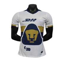 JERSEY PUMAS BLANCO 2025-26 - Blanco - Ver 1