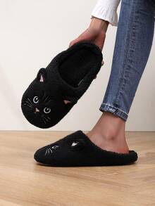 1 Pair Cartoon Cat Embroidery Slippers, Lightweight Quiet Indoor Slip-On House Slippers, Suitable For Couple - Black - View 5
