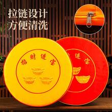 Seat Cushions & Backrest Pillows - Red - View 7