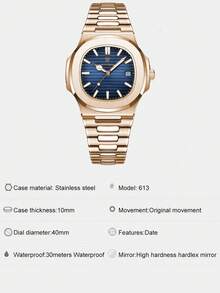 POEDAGAR 1pc Luxury Men's Stainless Steel Date Quartz Watch, Business Waterproof Luminous Hands Square Watches For Men, Man Wristwatch With Box Suitable For Gift Giving, Father's Gifts - 藍色 - 查看 7