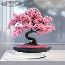 1 件 2D 粉色樱花亚克力盆景树桌面装饰 - 传统风格，7.9 英寸圆形桌面展示，黑色树干和鲜艳的粉色花朵，非常适合情人节、复活节和季节性室内装饰，送给朋友的理想礼物，季节性室内装饰 | 传统风格装饰 | 充满活力的花卉设计，樱花装饰
