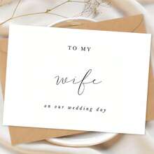 2 张（（1 张贺卡 + 1 个信封）[婚礼求婚卡] 最适合男士的求婚卡，最适合男士的求婚卡，婚礼学校用品，返校