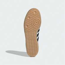 Adidas Originals 男女通用 Samba JP 休闲低帮运动鞋 JQ9055 - 白色 - 查看 3