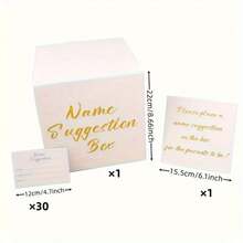 Zestaw pudełek na propozycje imion ze złotą folią, w tym karta ekspozycyjna i 30 kart do głosowania. Idealne na wesela, baby shower, urodziny, rocznice, imprezy z okazji ujawnienia płci dziecka. Wykonane z eleganckiego białego papieru
