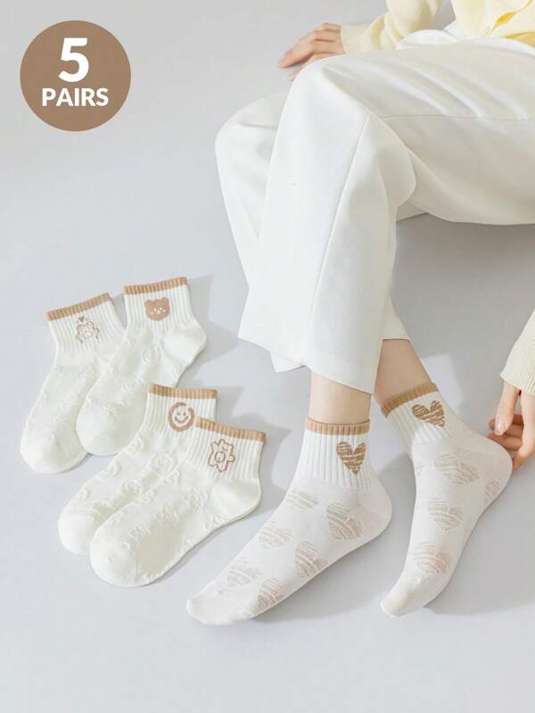 5 Pairs Of White Women's Socks, Cute Cartoon Love Embossed Ribbed Women's Socks Ankle Socks, Daily Casual Sports Wear