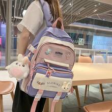 2022 新しい女性の韓国語バージョン原宿インスタイルコントラストカラー中学生バックパックファッション学生バックパック学生スクールバッグ - 紫のトランペット - チェックする 3