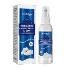 South Moon Ankle Sock Deodorant Spray Ankle Sock Clean Sweat Feet Remove Odor Dry Shoe Cabinet Freshing Agent - 1 - View 1