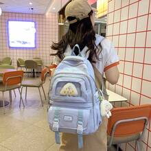 2024 新韓国ファッション小学生高校生スクールバッグ女性シンプルな大容量バックパックコンピュータバックパック - ホワイト - チェックする 3