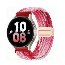1pc 20mm Magnetic Woven Watch Band, Compatible With Samsung Galaxy Watch 7/6/5 Pro/4/6 Classic/Active 2 47mm/46mm/45mm/44mm/43mm/42mm/40mm; Suitable For Quick Release Replacement Strap For HW Watch GT3/2 42mm/GT 3 Pro/GT Cyber Watch; Magnetic Clasp Nylon Elastic Wristband For Garmin Vivoactive 5/3/Vivomove3/Forerunner 245/645/Venu/Venu 2 Plus/Venu Sq/Active 5/Amazfit Bip 3/Bip 3 Pro/GTS 3 2/Pop/Pop Pro/BIP/BIP Lite Smartwatches - 20mm - View 37