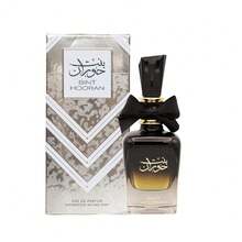 LATTAFA- Bint Hooran (100ml) - Albaricoque - Ver 2