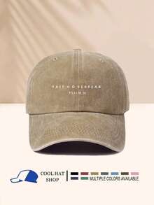 复古水洗“信仰战胜恐惧”可调节棒球帽 - 轻便涤纶材质，适合户外活动和馈赠，户外运动帽 | 复古风帽子 | 轻便头饰 - 水洗帽 - 查看 18