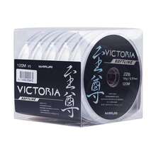 Maruri Victoria Softline Mono Line 120 Meters - Choose Color And Gauge - White - View 3