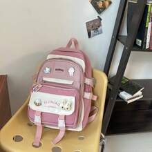 2022 新しい女性の韓国語バージョン原宿インスタイルコントラストカラー中学生バックパックファッション学生バックパック学生スクールバッグ - 紫のトランペット - チェックする 7