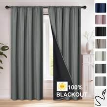 2 件遮光窗帘隔热衬里窗帘布适用于客厅、卧室、厨房、浴室、家居装饰