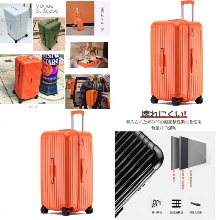 bimiti スーツケース キャリーバッグ 大容量115L10~15泊対応 61DU1rHysTL._AC_UY1000_.jpg