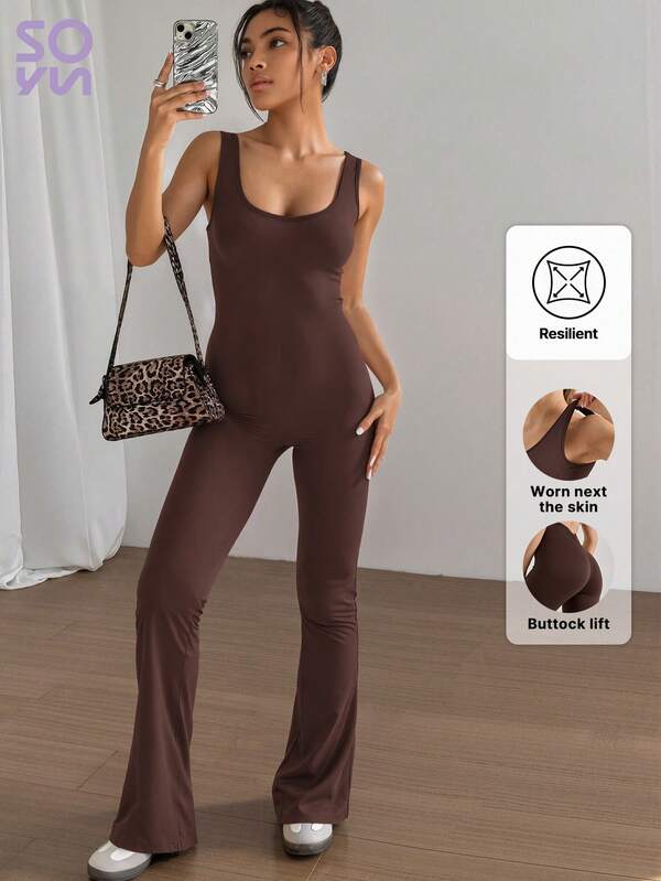 Soyun 女士连体喇叭裤桃形修身轻便适合户外活动旅行居家健身塑身衣紧身衣