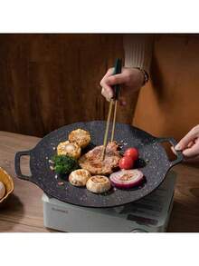 1 件不锈钢双柄韩式烧烤盘，家用电烤箱托盘，多功能户外露营烧烤盘，便捷电炉灶烤盘