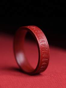 风水朱砂戒指，真品朱砂戒指，复古中国风高朱砂含量紫金砂戒指，优雅装饰，男女皆宜，馈赠亲友的完美礼物，象征好运、财富和健康