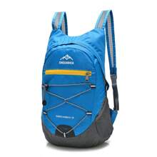 1 Stück leichter, großvolumiger Reiserucksack, Outdoor Sport Tagesrucksack, ultraleichter Nylon Wanderrucksack, unisex Outdoor Camping Aufbewahrungspackung, Trekkingrucksack. Geeignet für Bergsteigen, Wandern, Trekking, Camping.