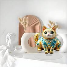 2D Flat Art Acrylic Ornament, Home Decor, Surprise Gift