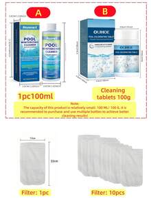 1pc100ml泳池水质澄清剂 - 用于改善家庭/公共/室外游泳池水质的清洁剂，快速去除水中的杂质和悬浮颗粒，增强游泳池的水质。家庭/户外/派对/夏季游泳的必备品