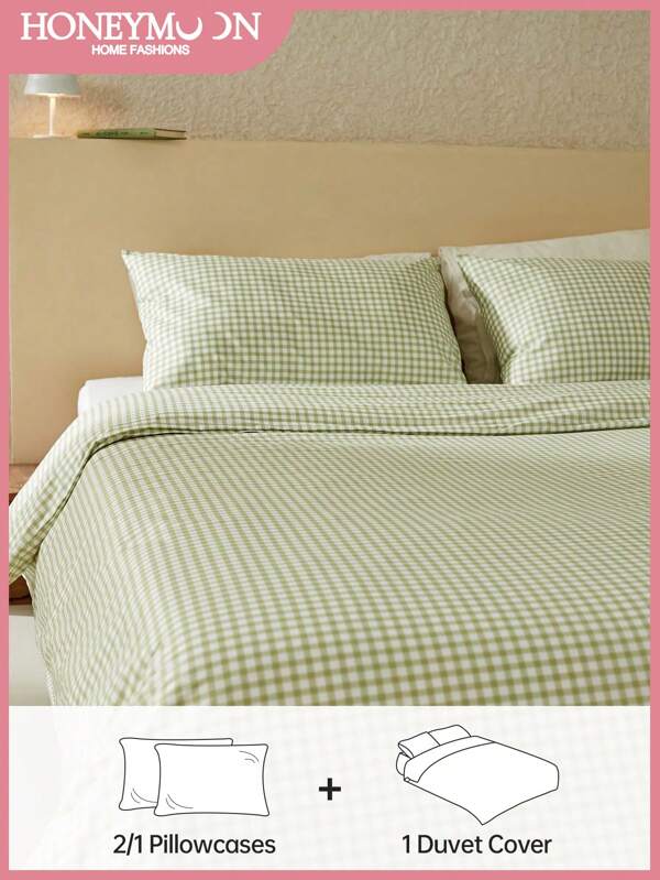 2/3 Pcs Printed Duvet Cover Set, Supersoft & Timeless Elegant All-Season Bed Layer, Chic Lovely Decorative Bed Sprea Bed Cover For Bedroom Dorm, Comforter Not Included