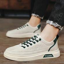 Universal Fit Men Low-Top Solid Casual Skateboard Shoes - Adjustable Buckle, Non-Slip, Comfy, Breathable, Lightweight, PU Upper, PVC Sole, Perfect For Outdoor Walking, Hiking, Jogging In All Seasons