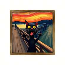 1 幅 2D 平面黑猫与水果碗壁画 - 复古木框油画，梵高风格星夜装饰，适合客厅、卧室、办公室 - 独特的家居礼物创意，桌面装饰，趣味设计，木框，2D 平面艺术品