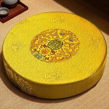 Seat Cushions & Backrest Pillows